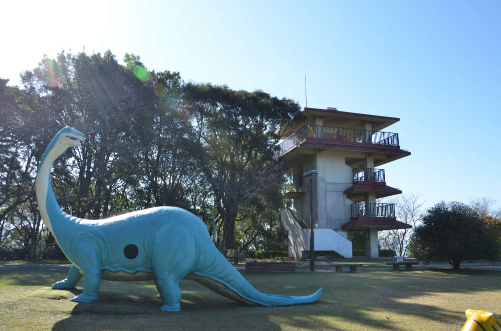 東光山公園