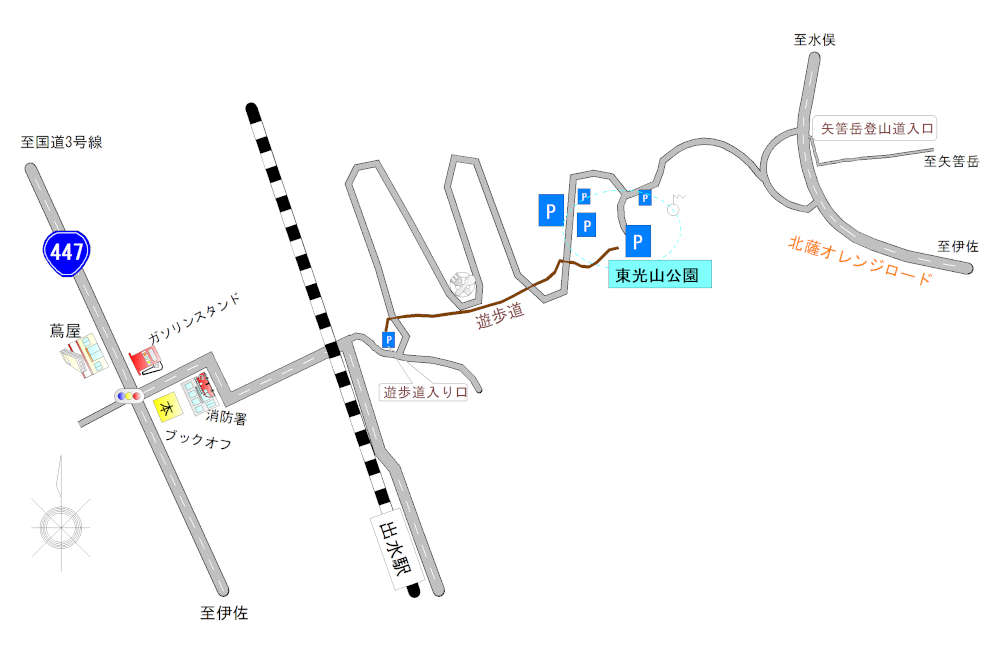 東光山アクセス地図
